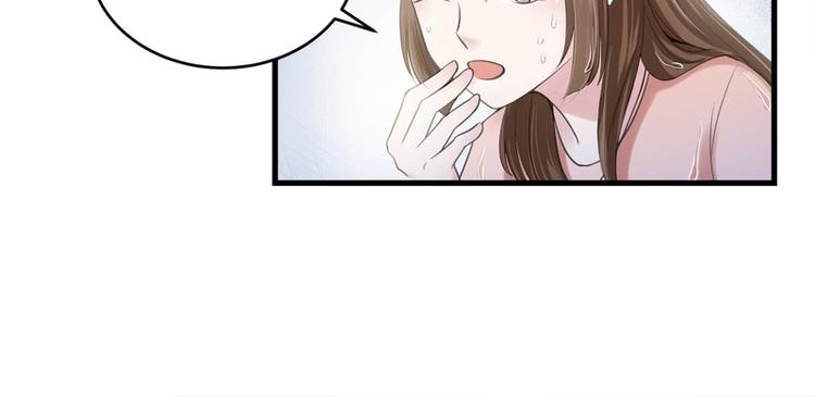 第26话(1/2)-第26话