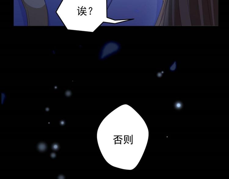第26话(1/2)-第26话