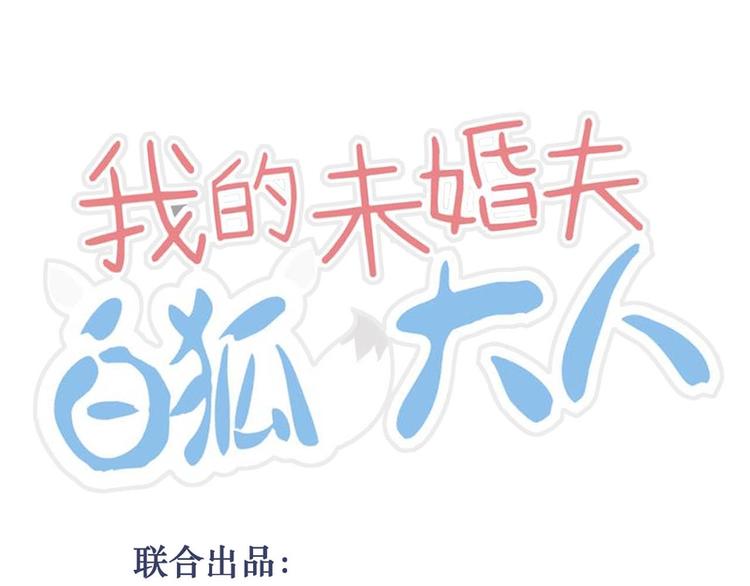 第28话(1/2)-第28话