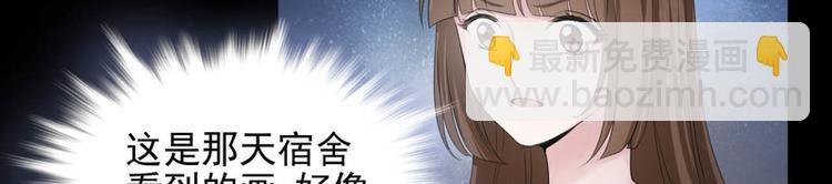 第30话(1/2)-第30话