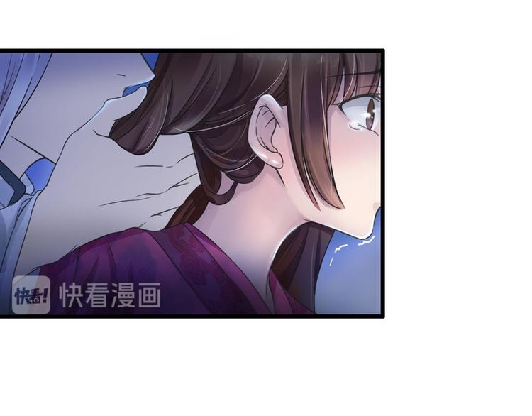 第4话(1/2)-第4话
