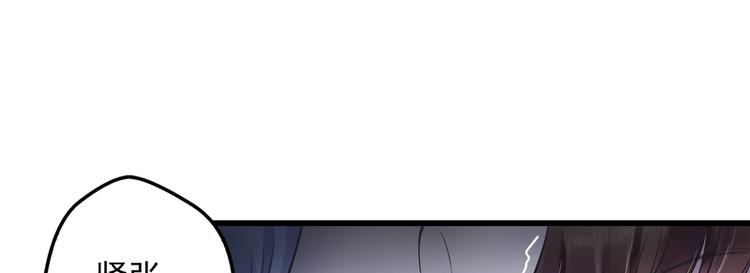 第4话(1/2)-第4话