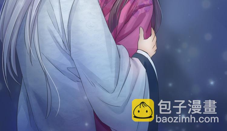 第4话(1/2)-第4话