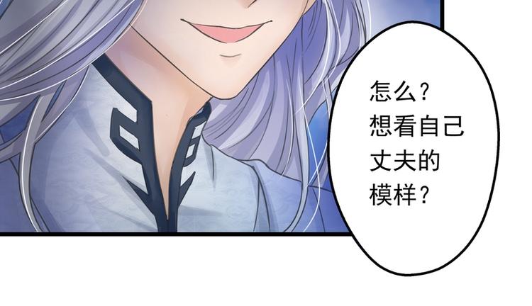 第4话(1/2)-第4话