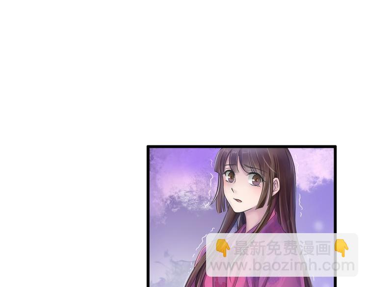第4话(1/2)-第4话