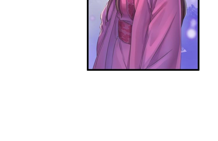 第4话(1/2)-第4话