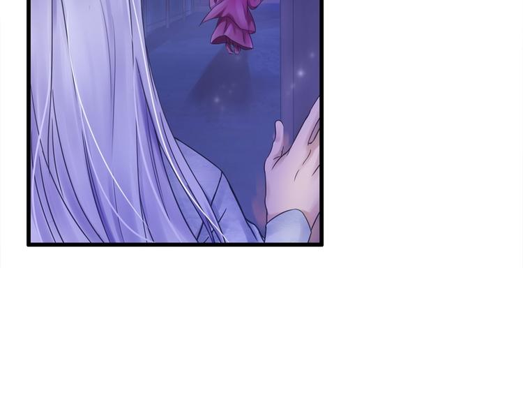 第4话(1/2)-第4话