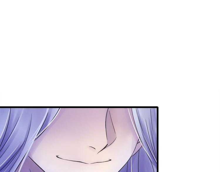 第4话(1/2)-第4话