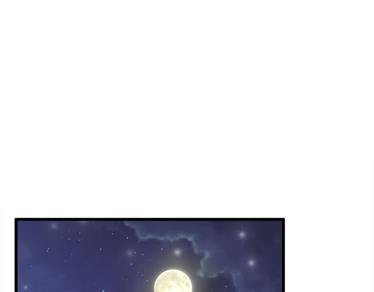 第4话(1/2)-第4话