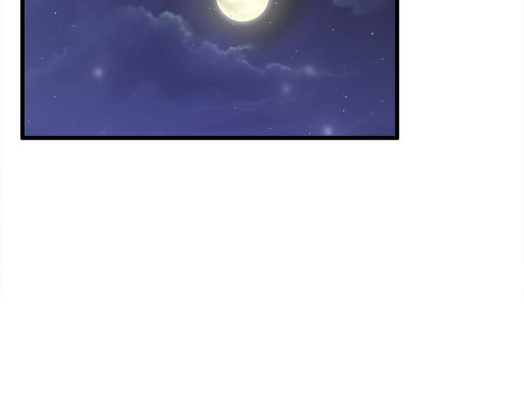 第4话(1/2)-第4话