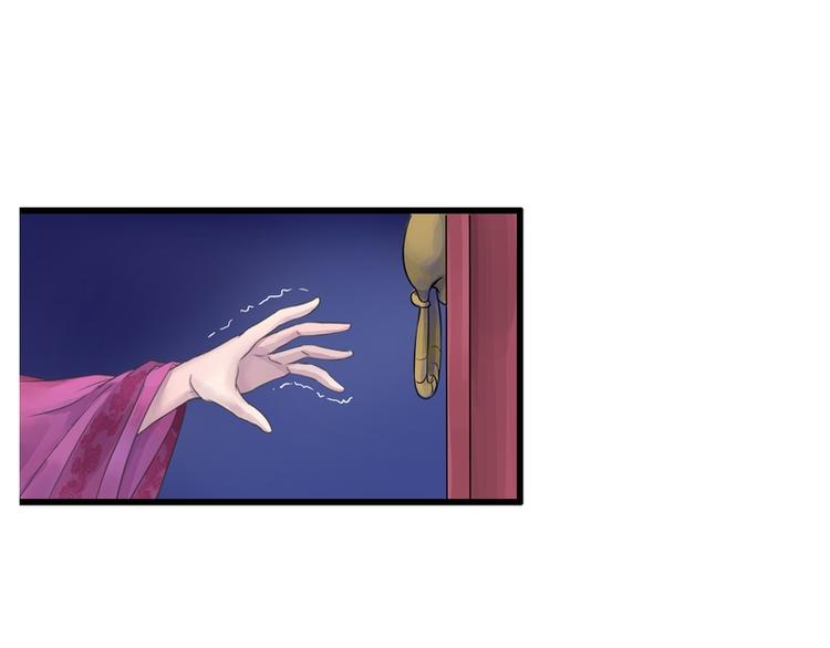 第4话(1/2)-第4话
