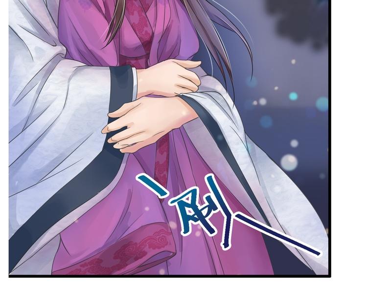 第4话(1/2)-第4话