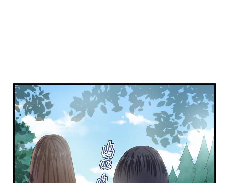 第32话(1/2)-第32话
