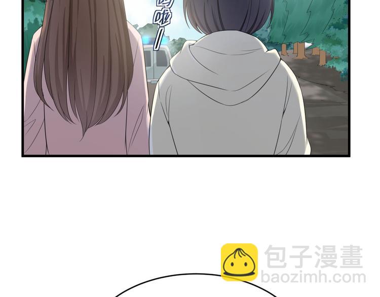 第32话(1/2)-第32话