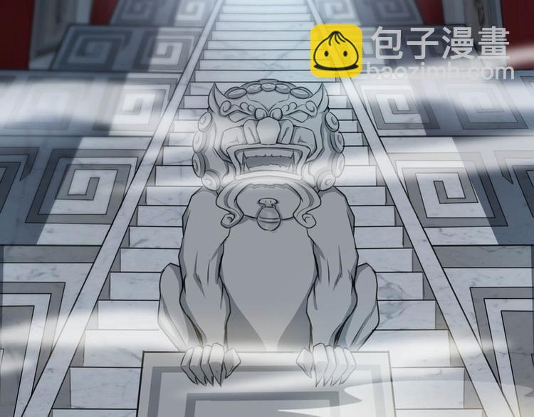 第34话(1/3)-第34话