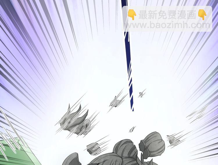 第36话(1/2)-第36话