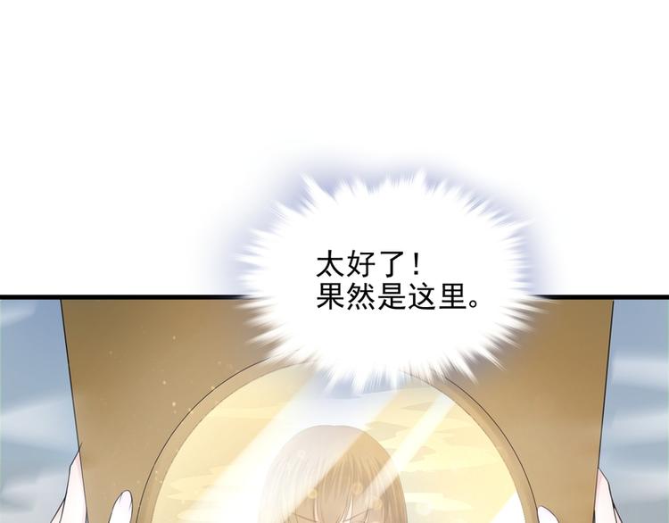 第36话(1/2)-第36话
