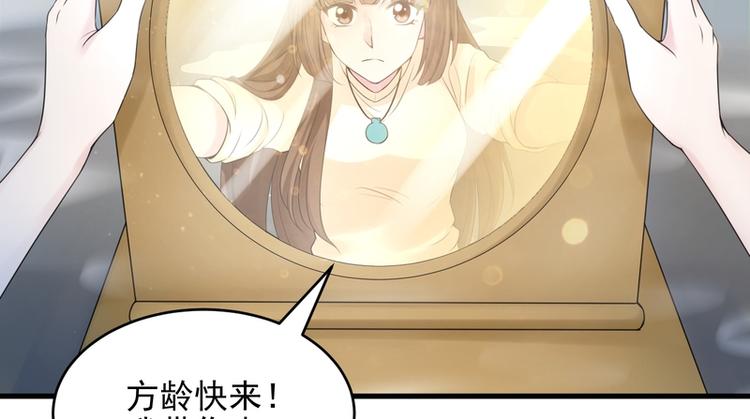 第36话(1/2)-第36话