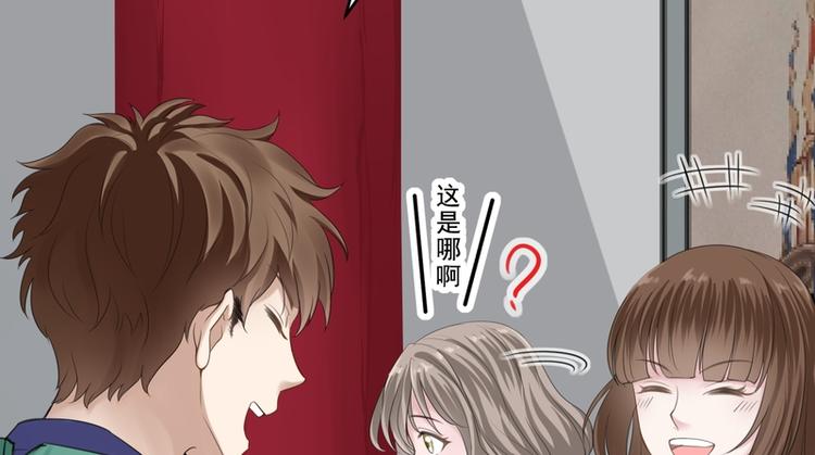 第36话(1/2)-第36话