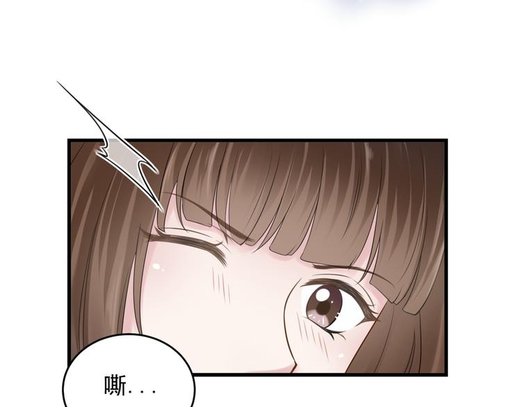第36话(1/2)-第36话