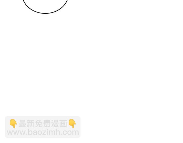 第36话(1/2)-第36话