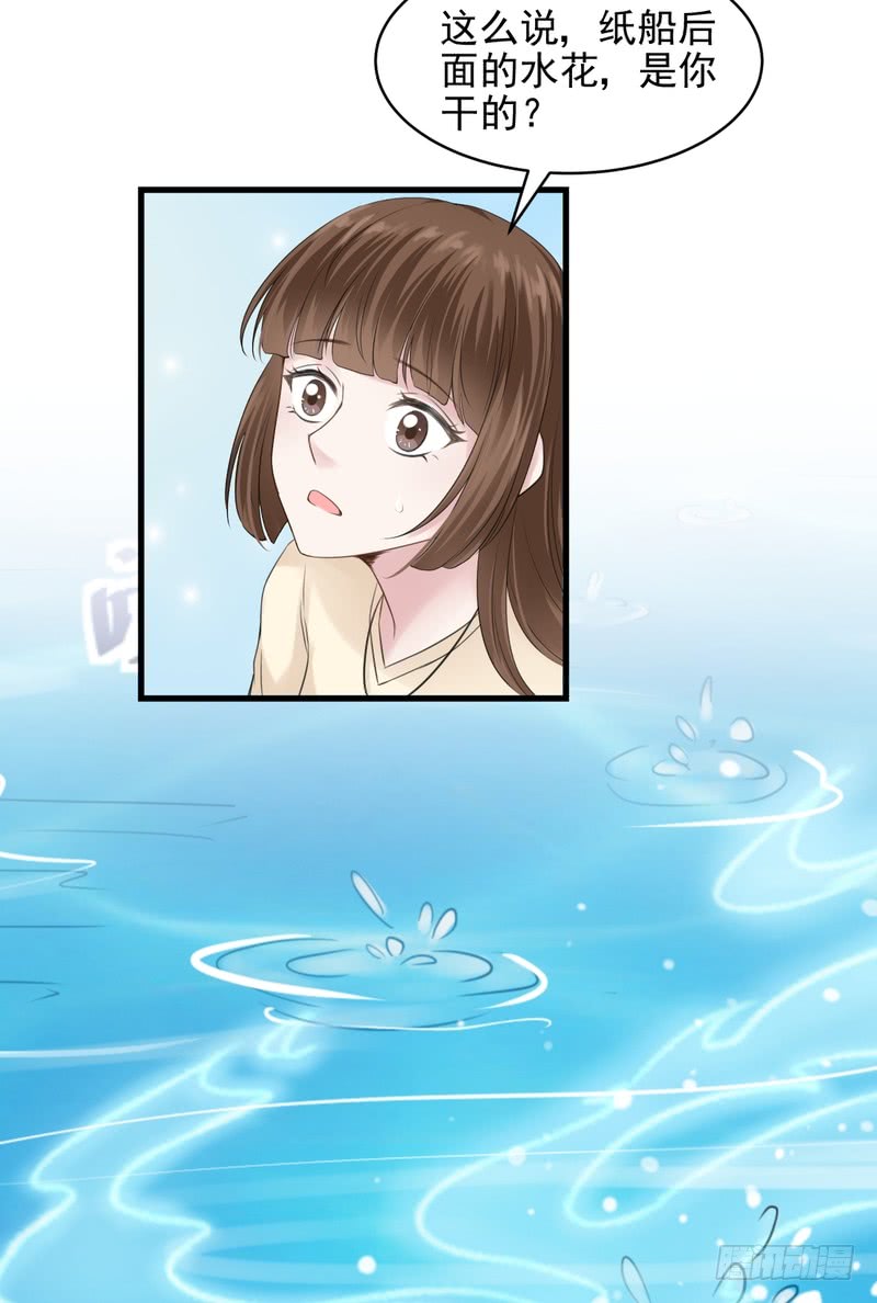 第38话-第38话