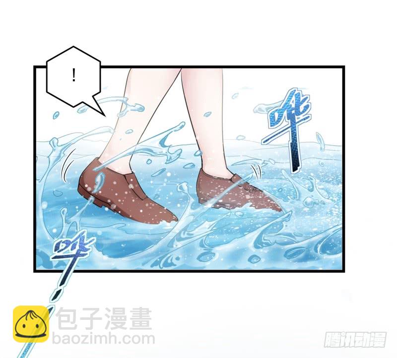 第38话-第38话