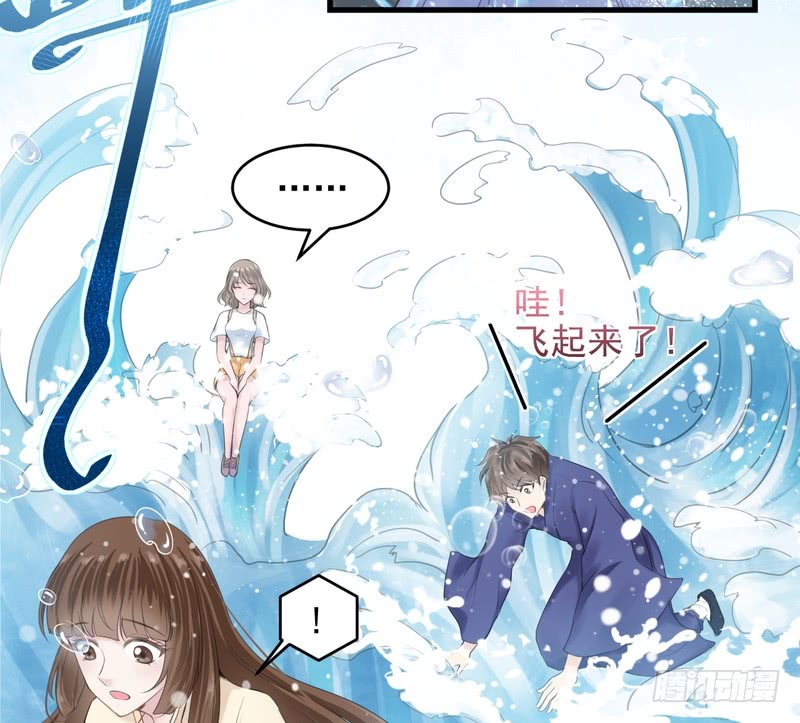第38话-第38话
