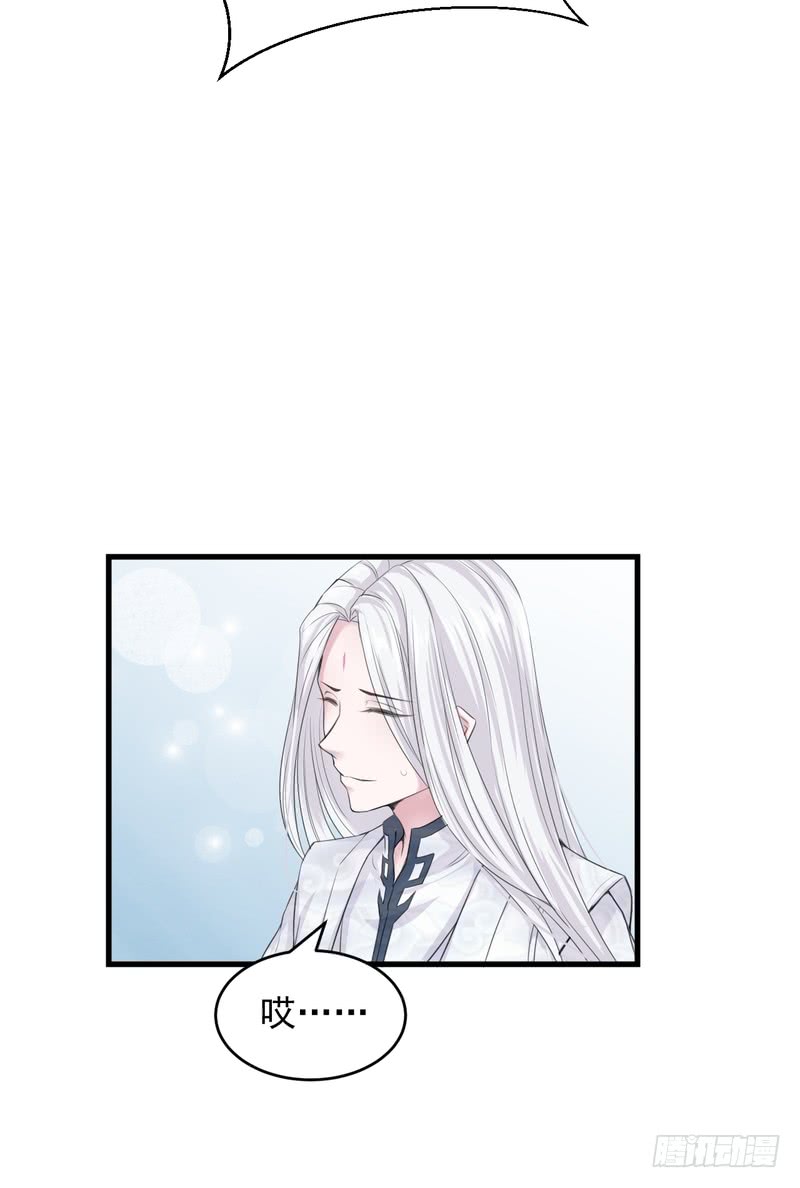 第38话-第38话