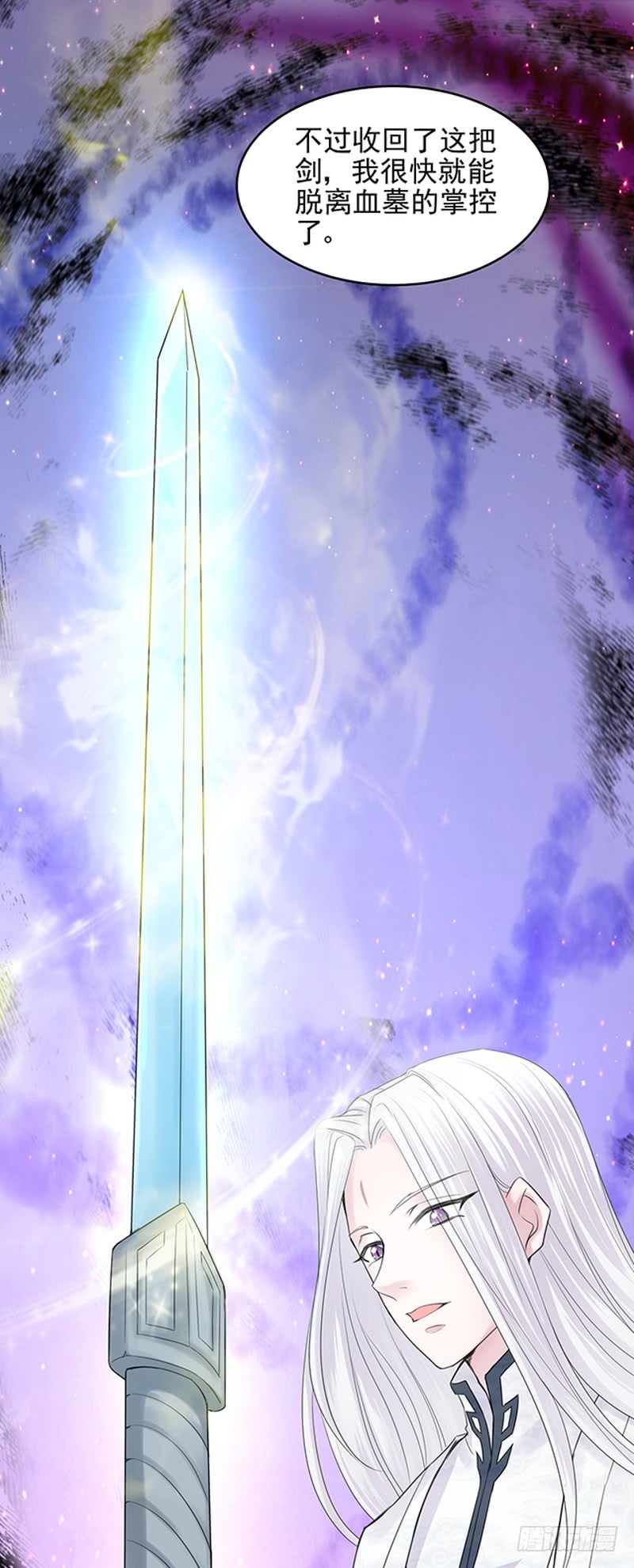 第40话-第40话