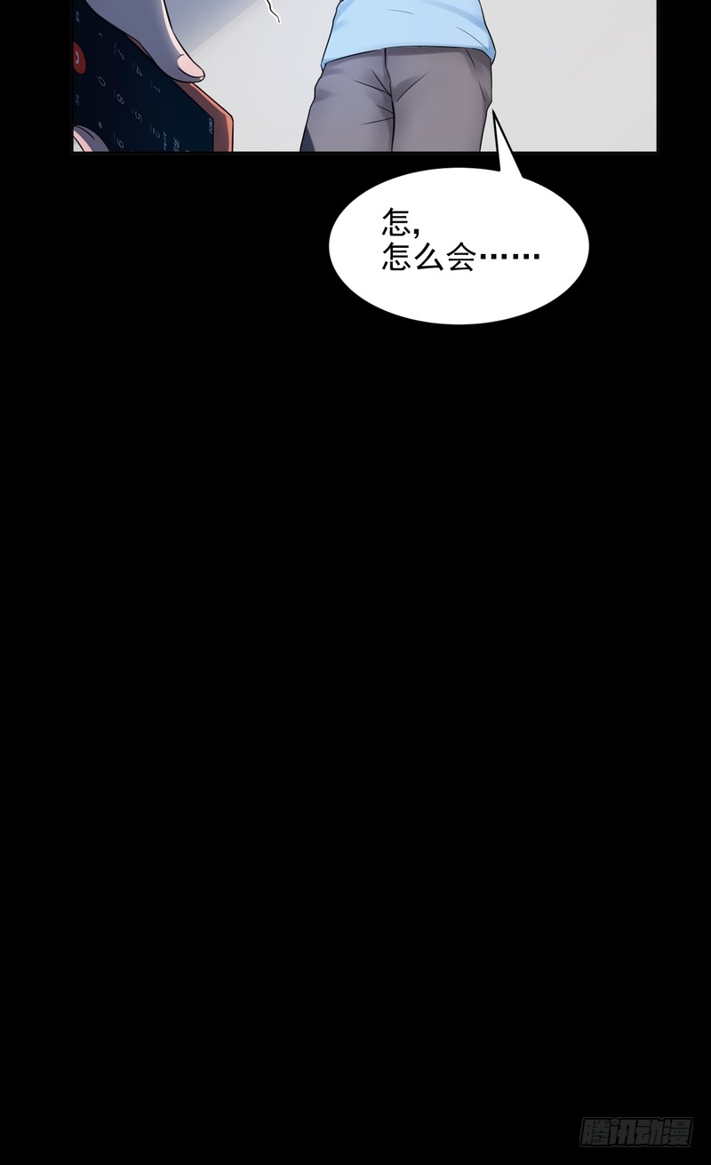 第42话-第42话