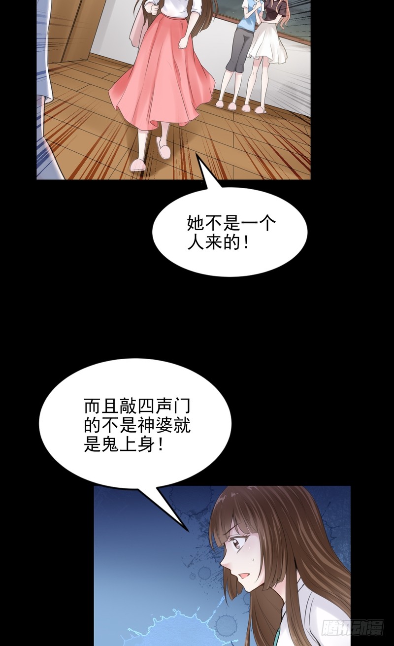 第42话-第42话