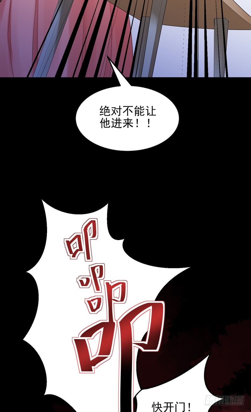 第42话-第42话