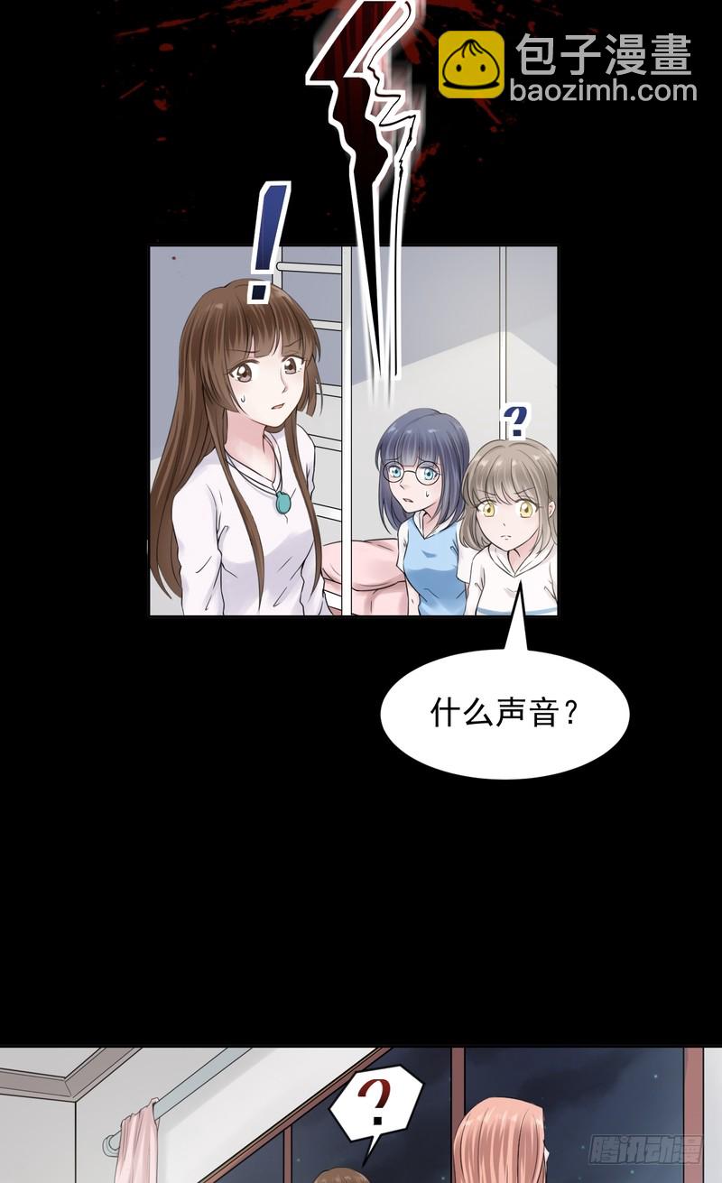 第42话-第42话
