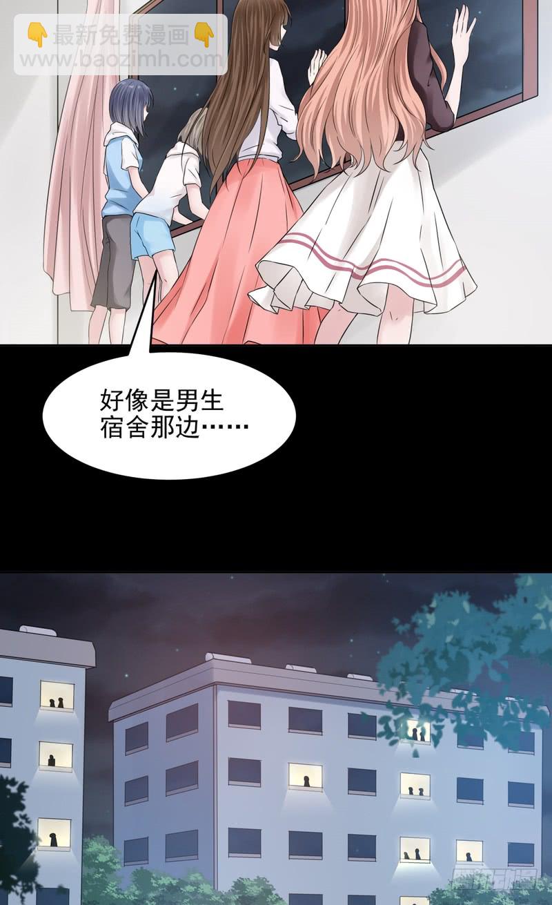第42话-第42话