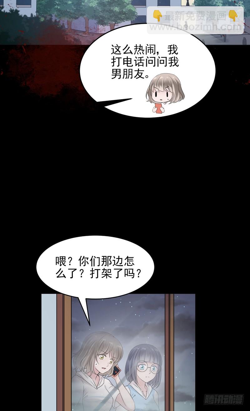 第42话-第42话