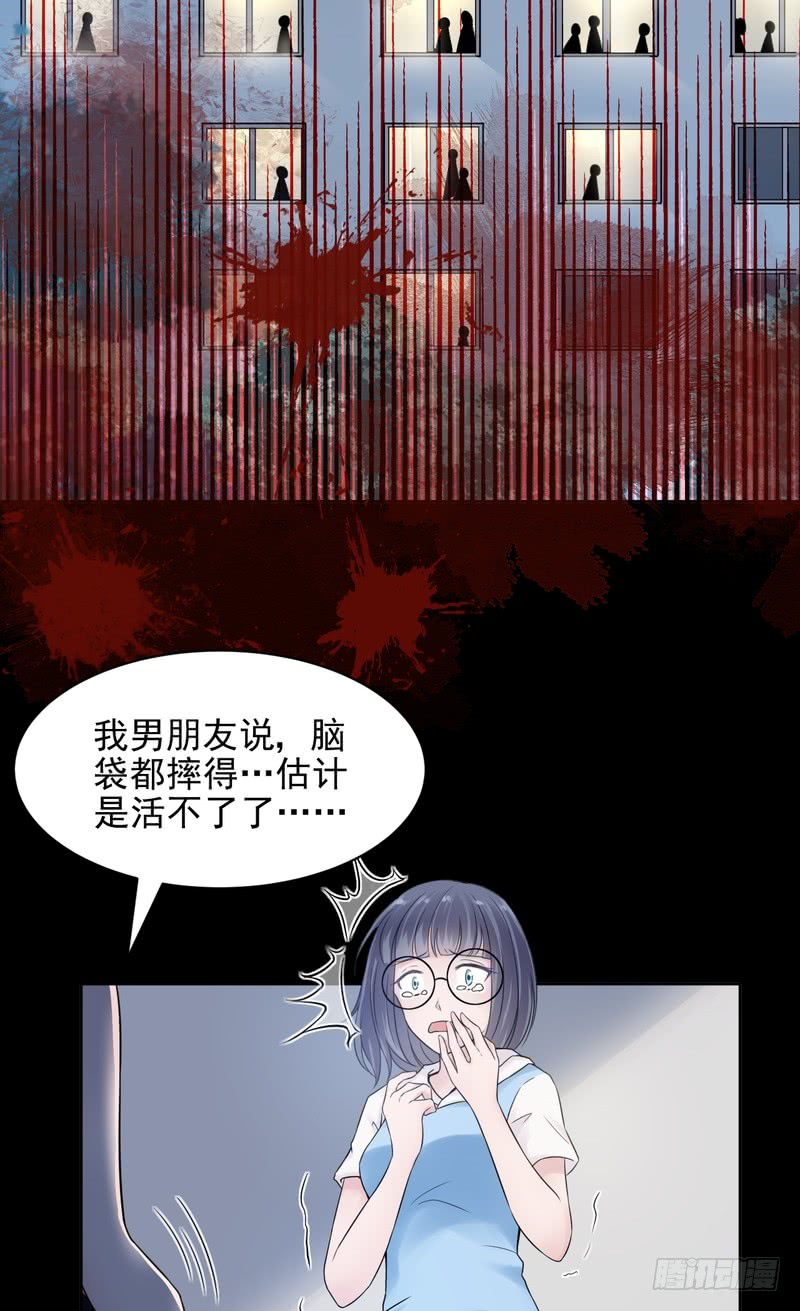 第42话-第42话
