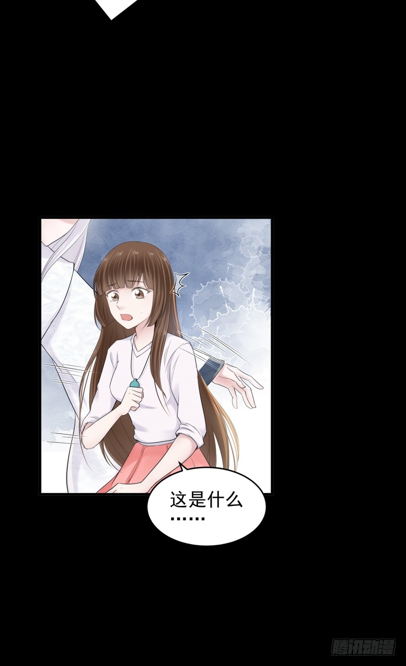 第44话-第44话