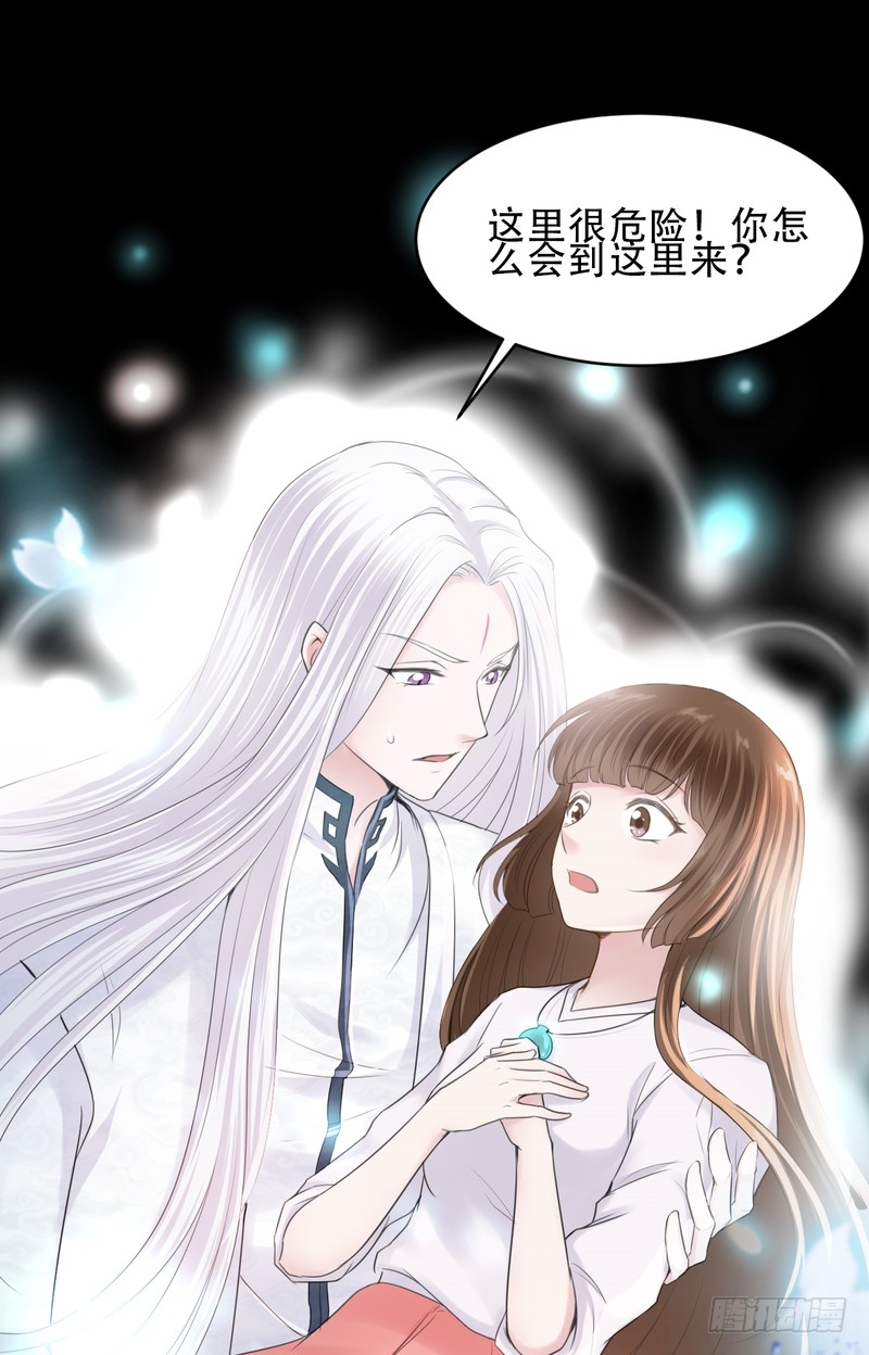 第44话-第44话