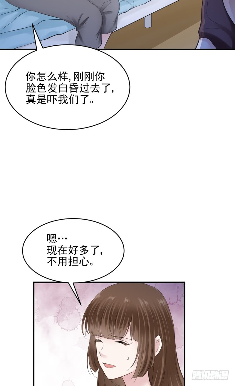 第44话-第44话