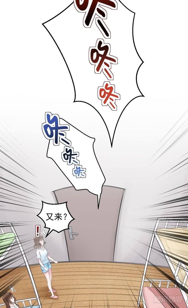 第44话-第44话