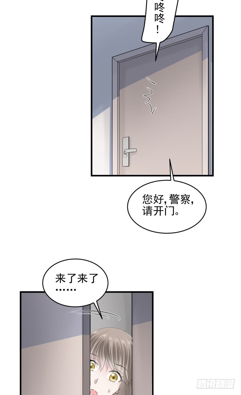 第44话-第44话