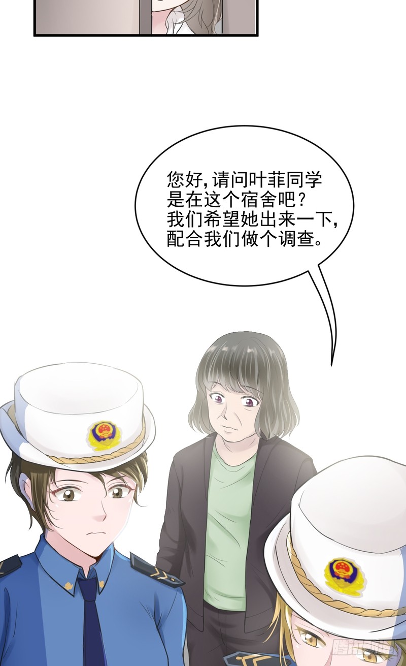 第44话-第44话