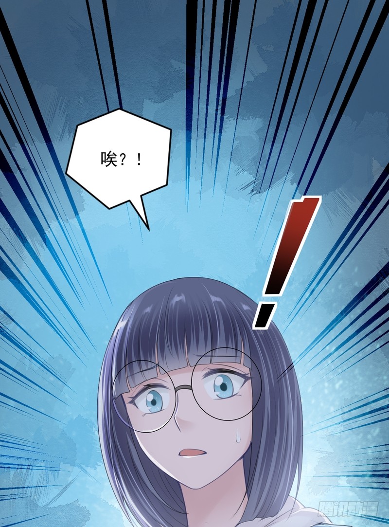 第44话-第44话