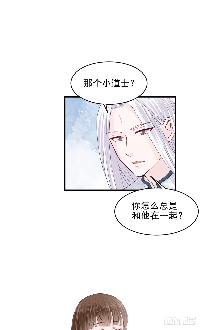 第46话-第46话