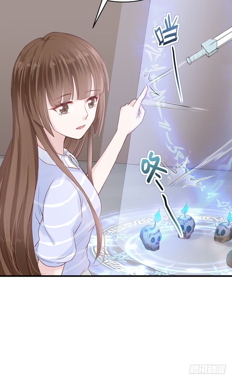 第46话-第46话