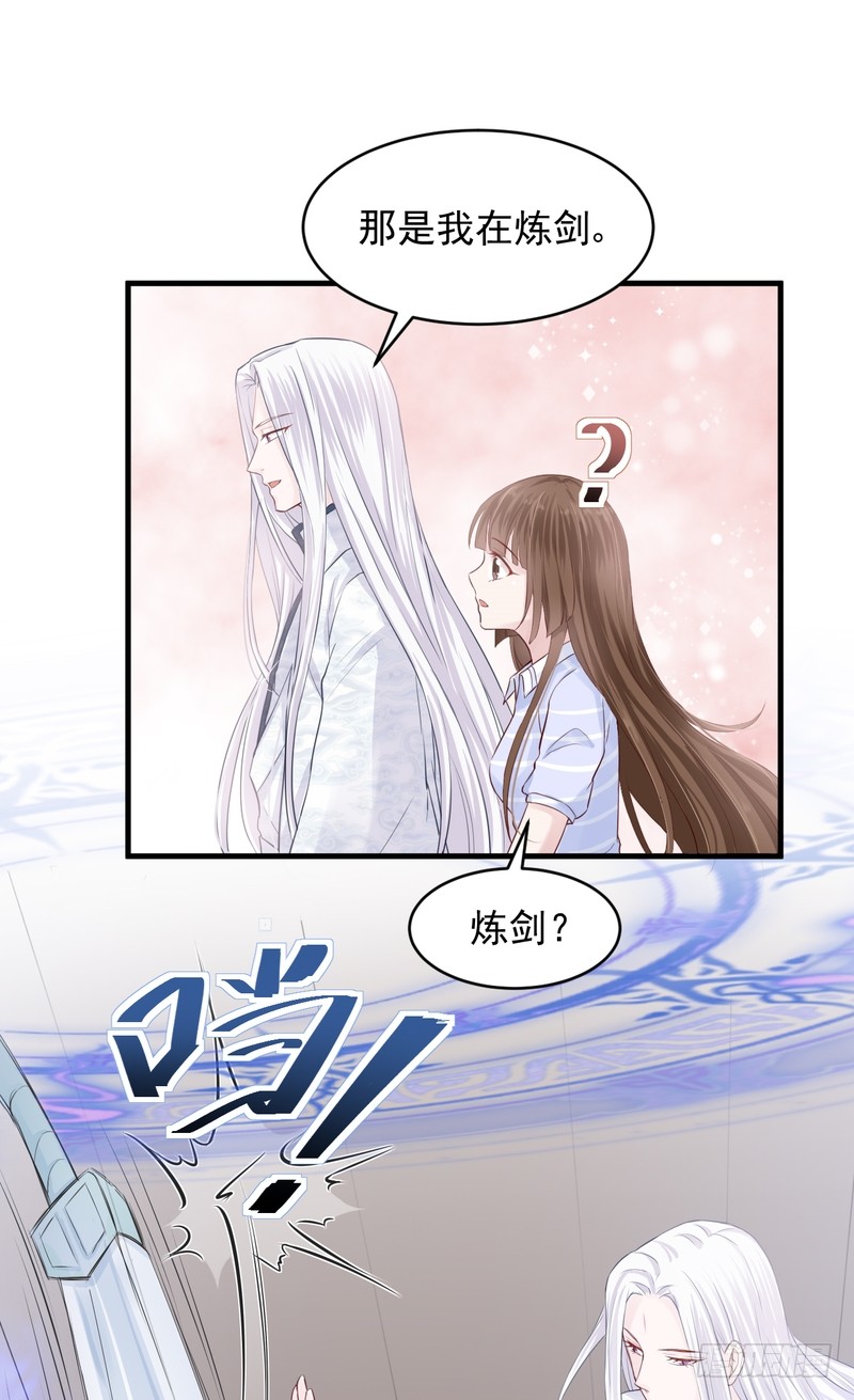第46话-第46话