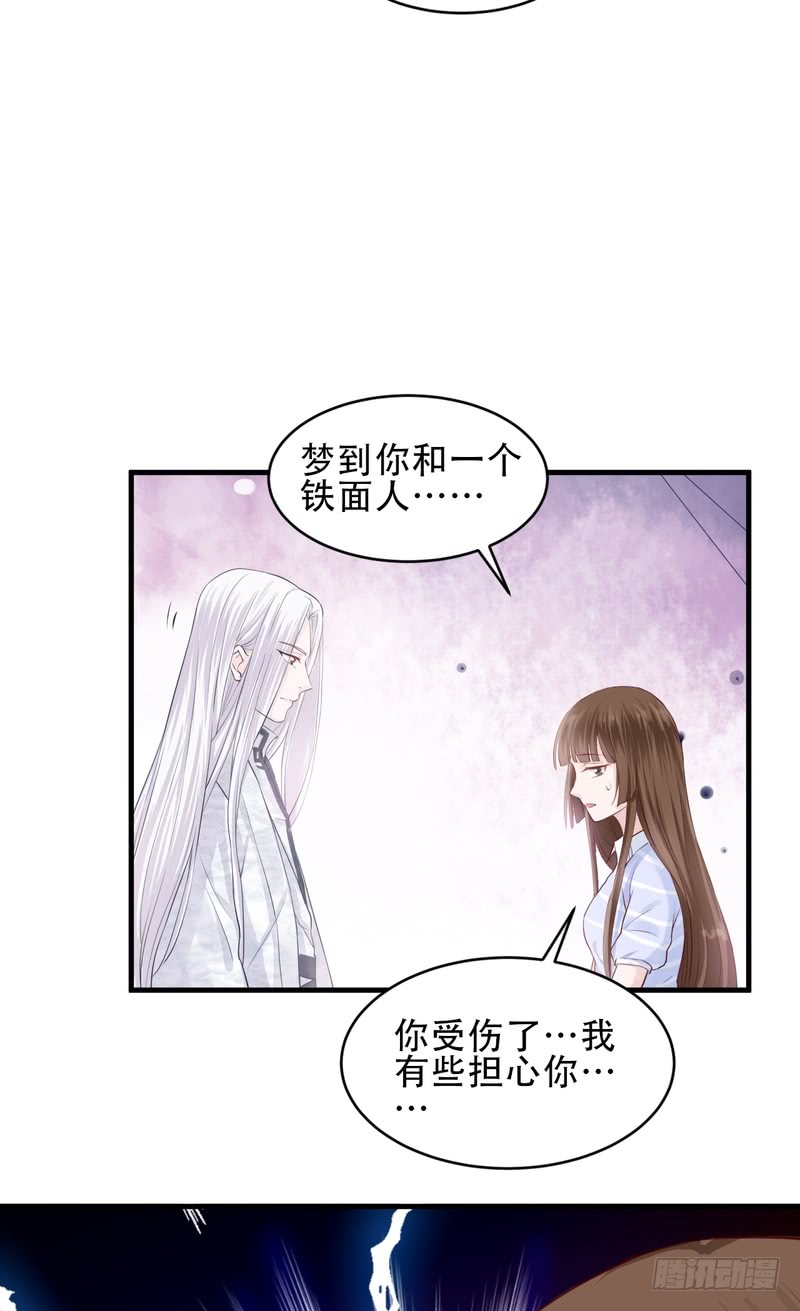第46话-第46话
