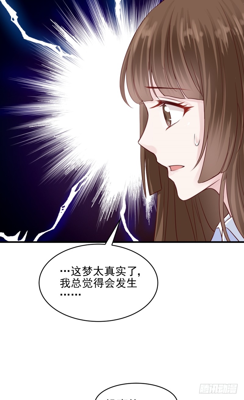 第46话-第46话