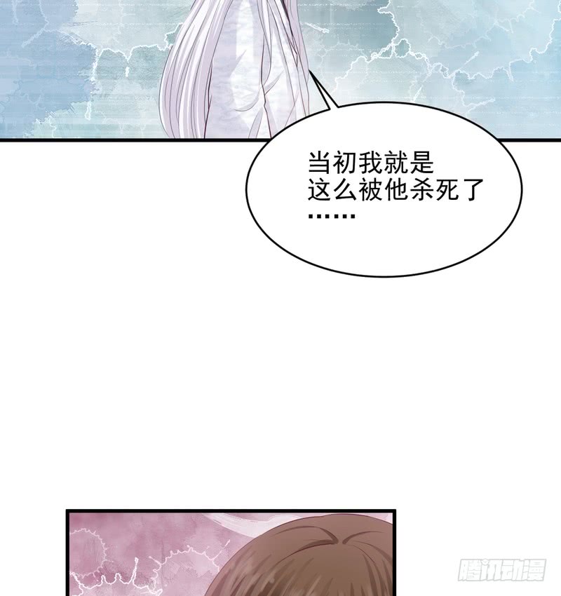 第46话-第46话